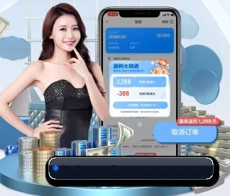 全流程赛事陪伴, 观赛有据可依