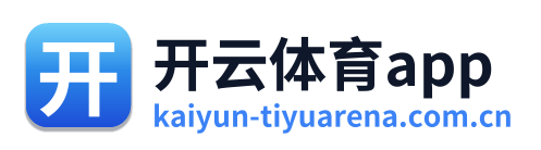开云体育app